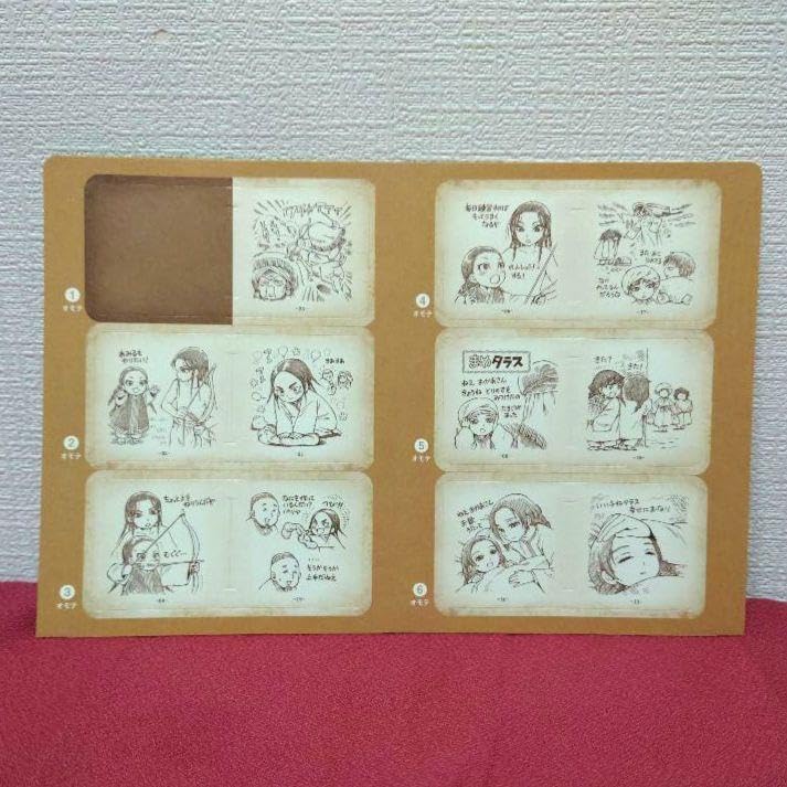 乙嫁語り 豆本作成キット 豆本キット［若草物語6冊組］